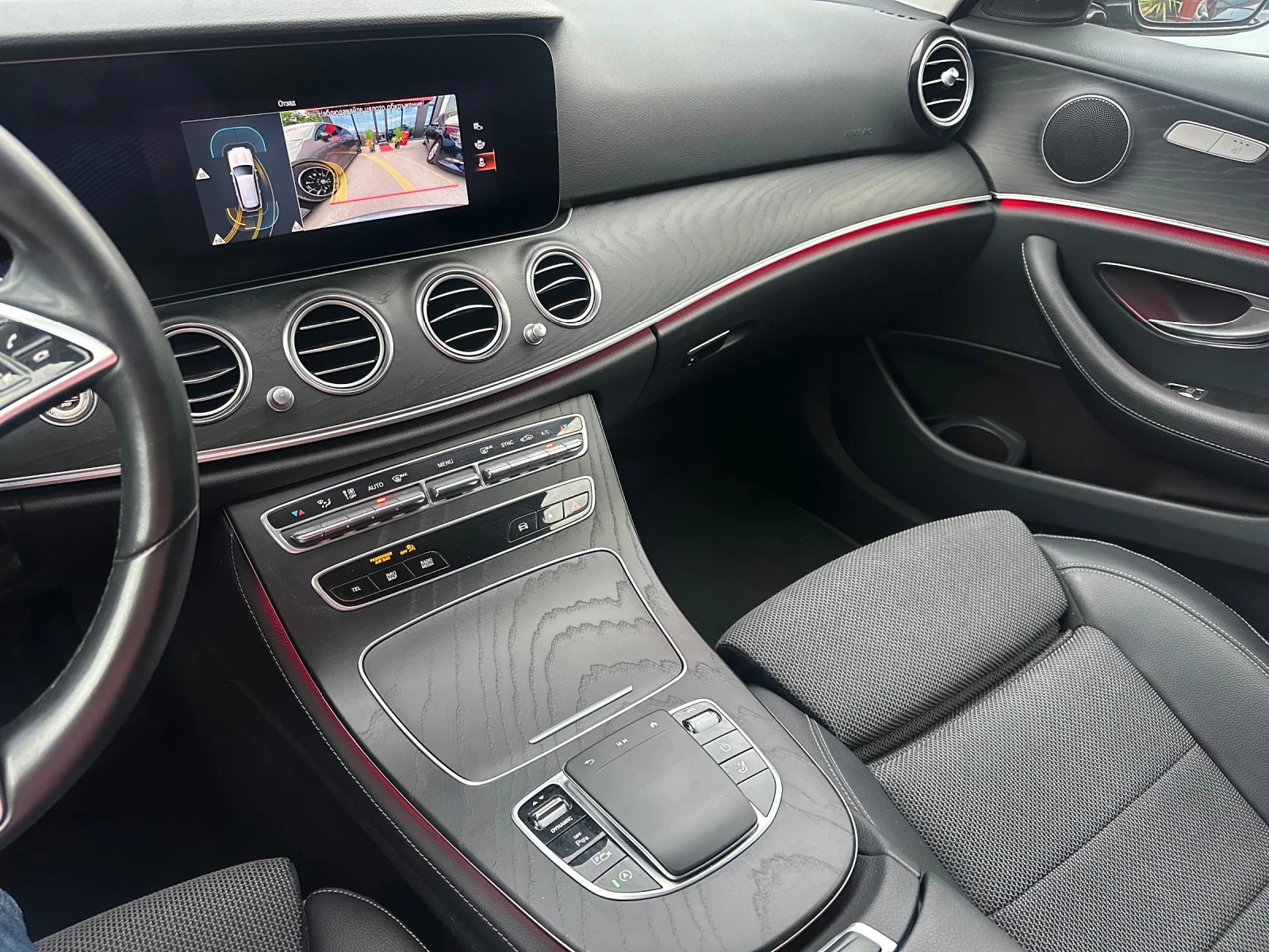 Mercedes-Benz E 220 cdi 9Gtr 4Matic Business Sport    | Mobile.bg   13