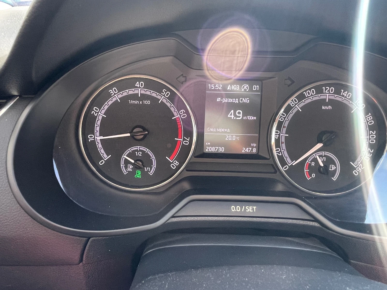 Skoda Octavia 1.5 G-TEC | Mobile.bg   11