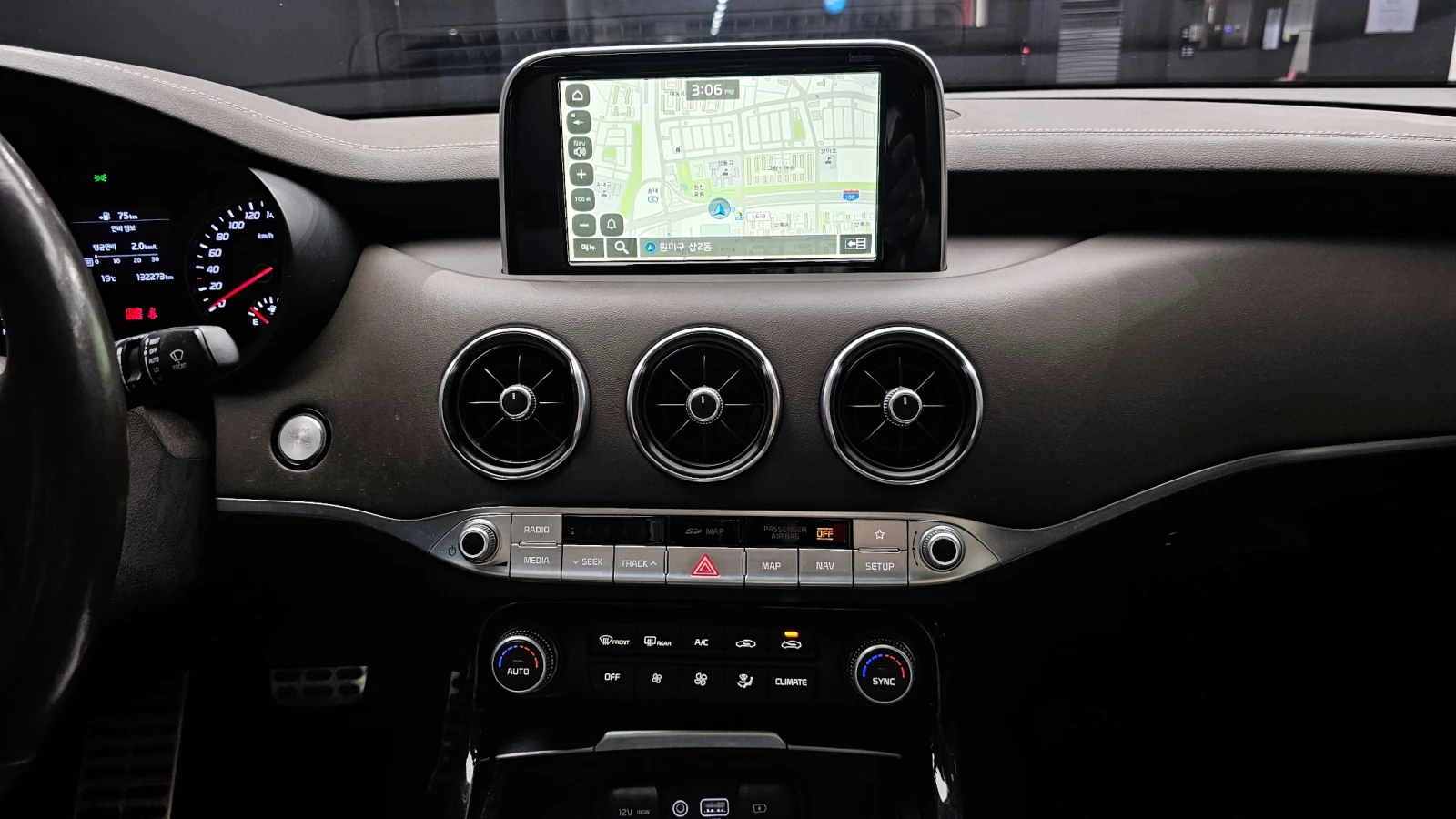 Kia Stinger 2.0T 2WD DREAM EDITION | Mobile.bg   14