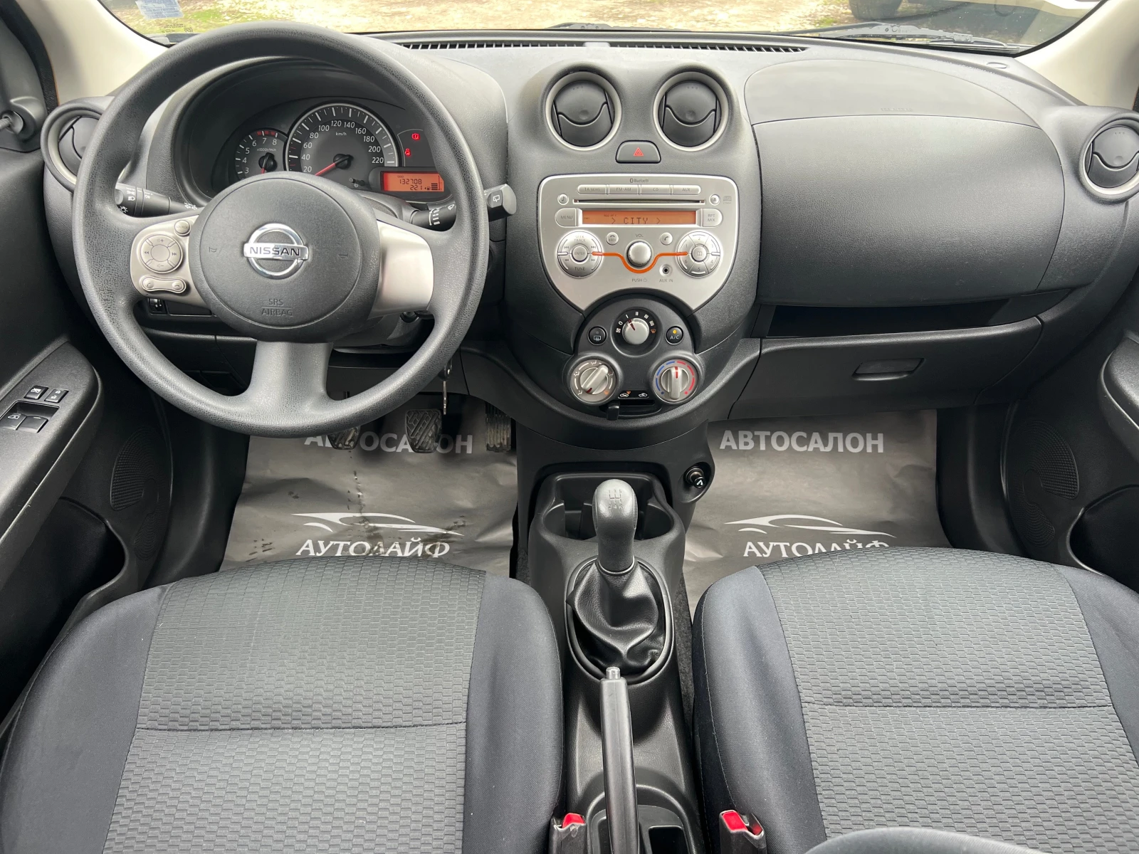 Nissan Micra 1.2i - изображение 8