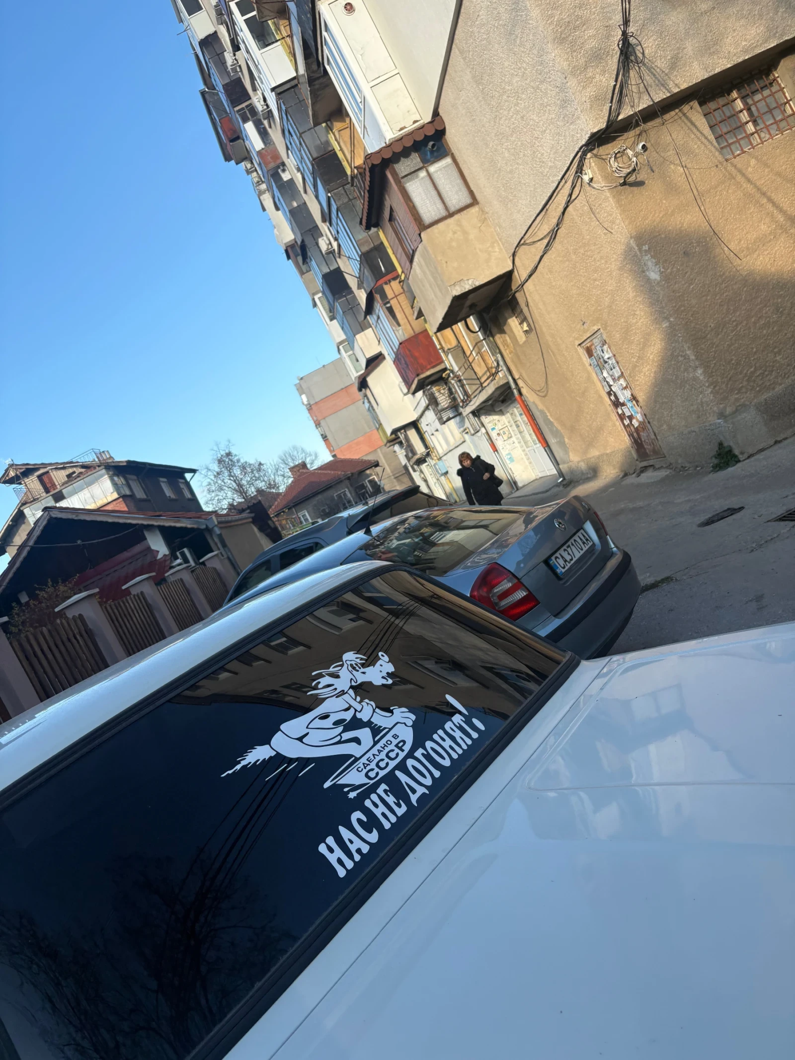 Lada 1600 | Mobile.bg � ����������� 10