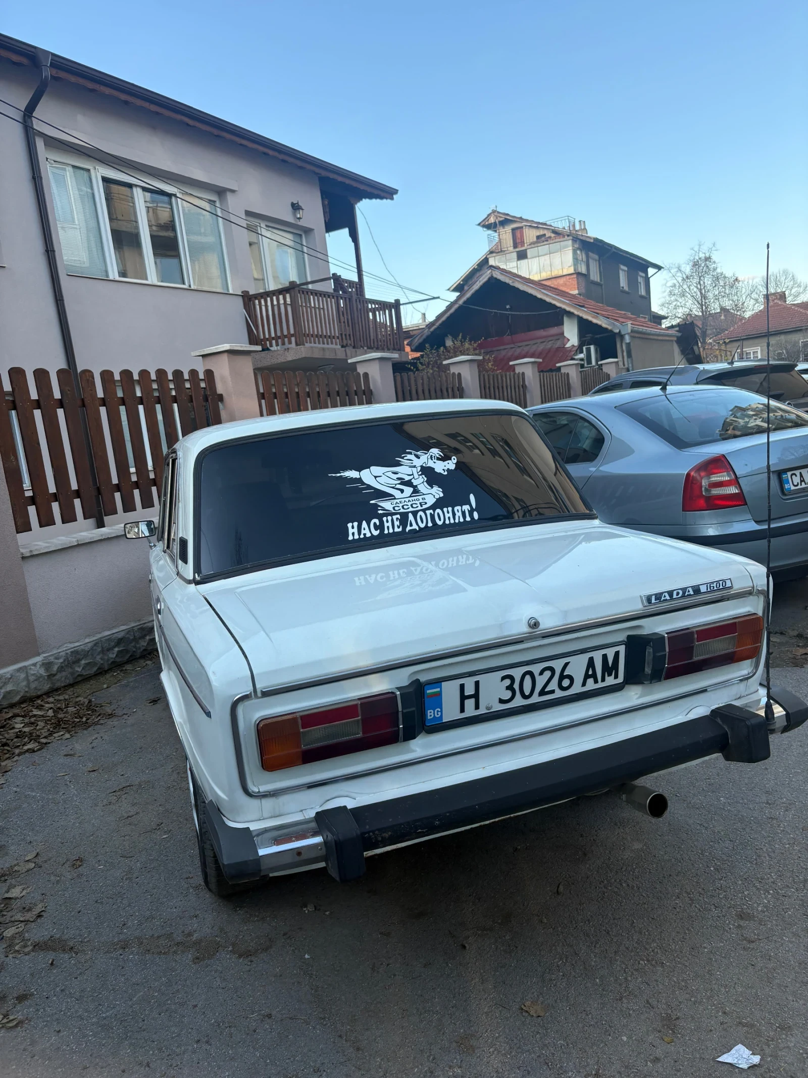 Lada 1600 | Mobile.bg � ����������� 7