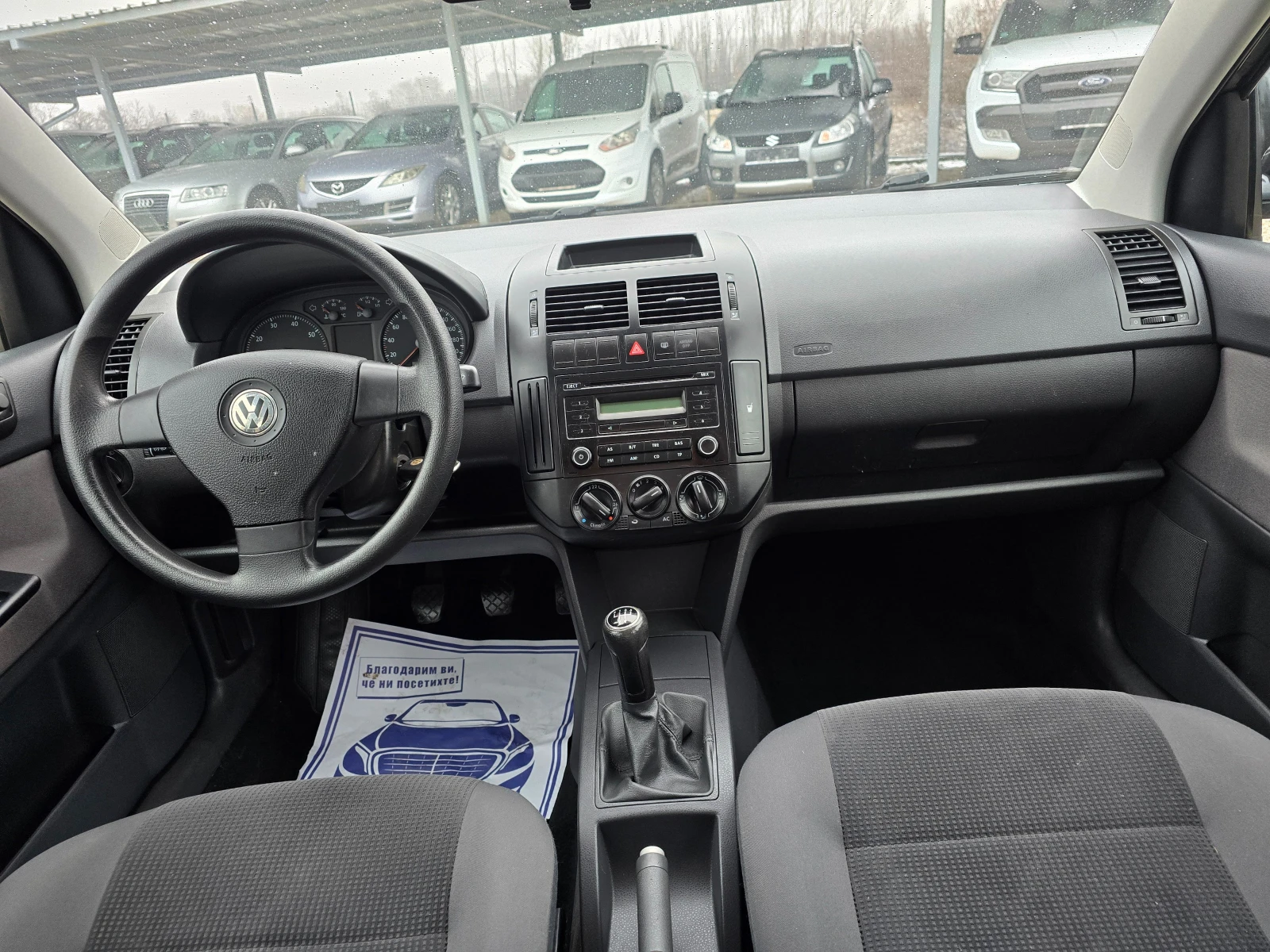 VW Polo 1, 2 KLIMA | Mobile.bg � ����������� 11