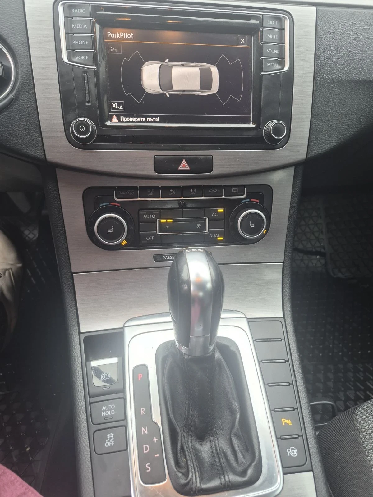 VW Passat 1.8T Carplay/AndroidAuto | Mobile.bg � ����������� 7