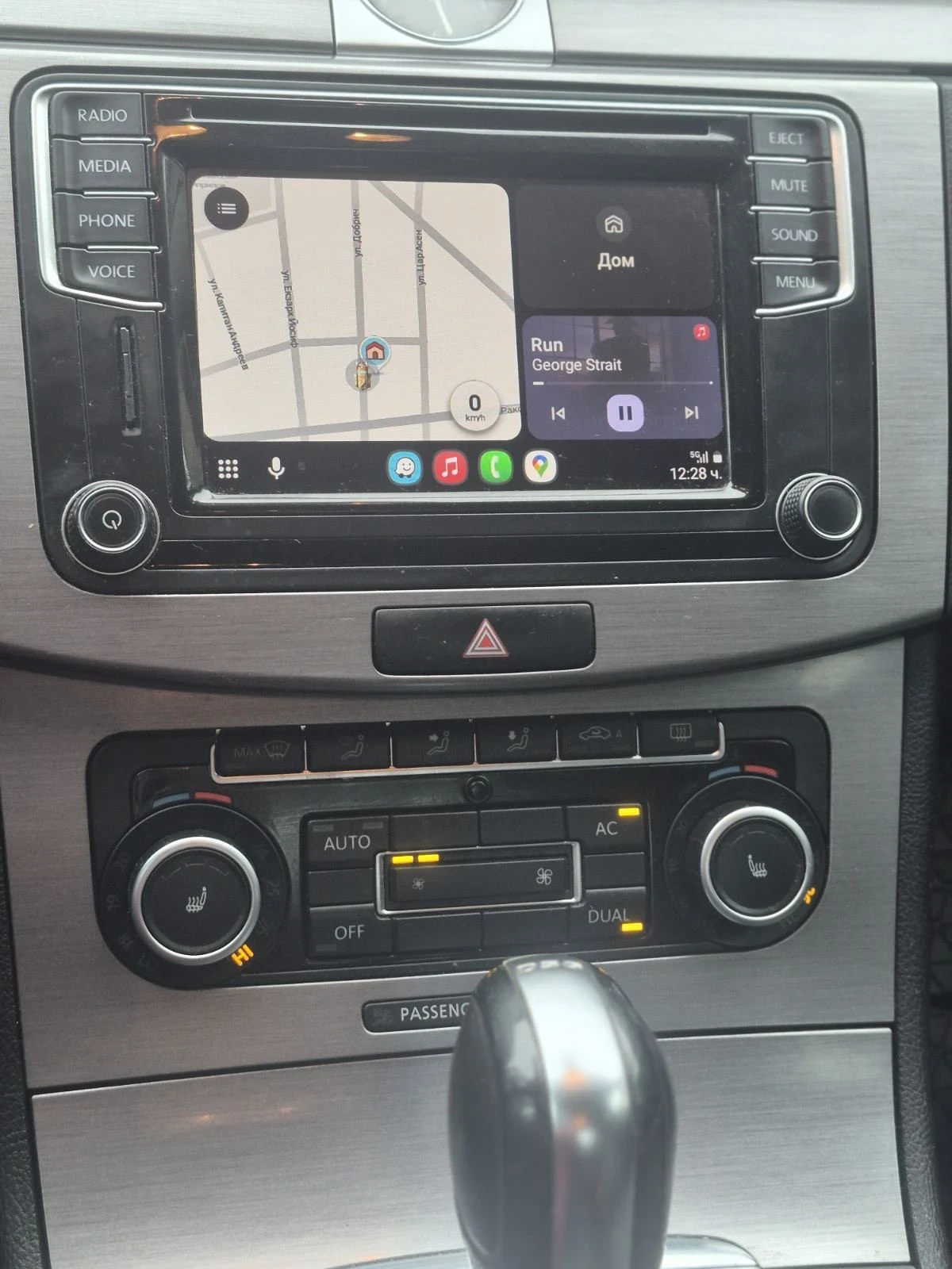 VW Passat 1.8T Carplay/AndroidAuto | Mobile.bg � ����������� 8