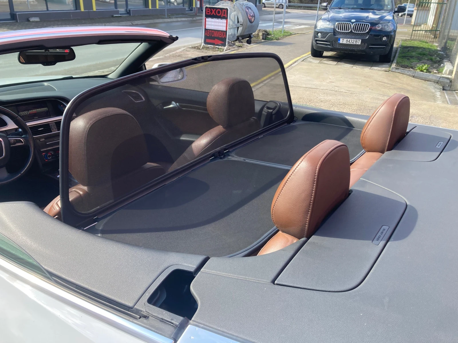 Audi A5 2.0 tfsi  | Mobile.bg � ����������� 8