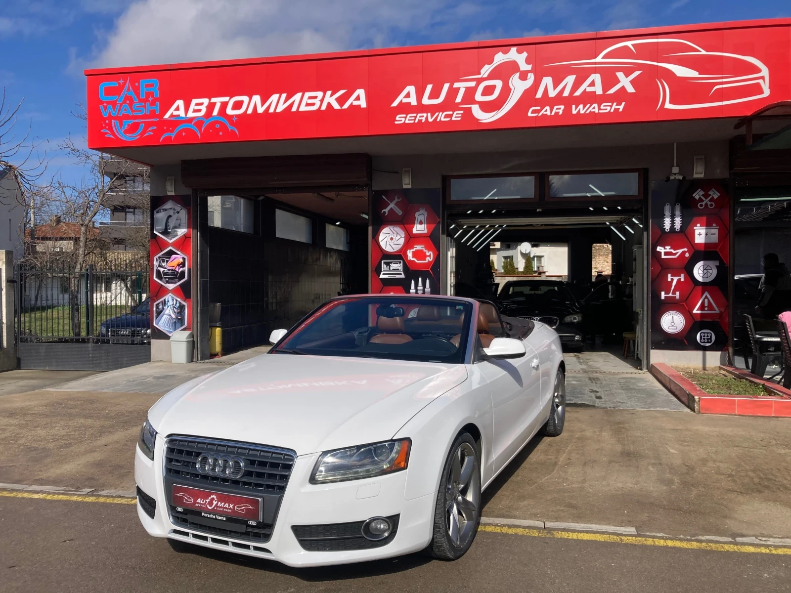 Audi A5 2.0 tfsi  | Mobile.bg � ����������� 1