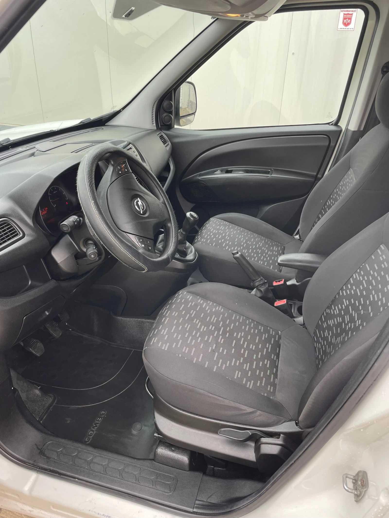 Opel Combo 1.3D-90к.с., снимка 10 - Автомобили и джипове - 54192040