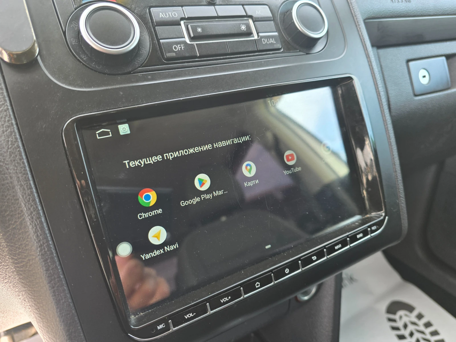 VW Touran 1.6TDI* 105�.�.* ������ * 7 �����  | Mobile.bg � ����������� 13