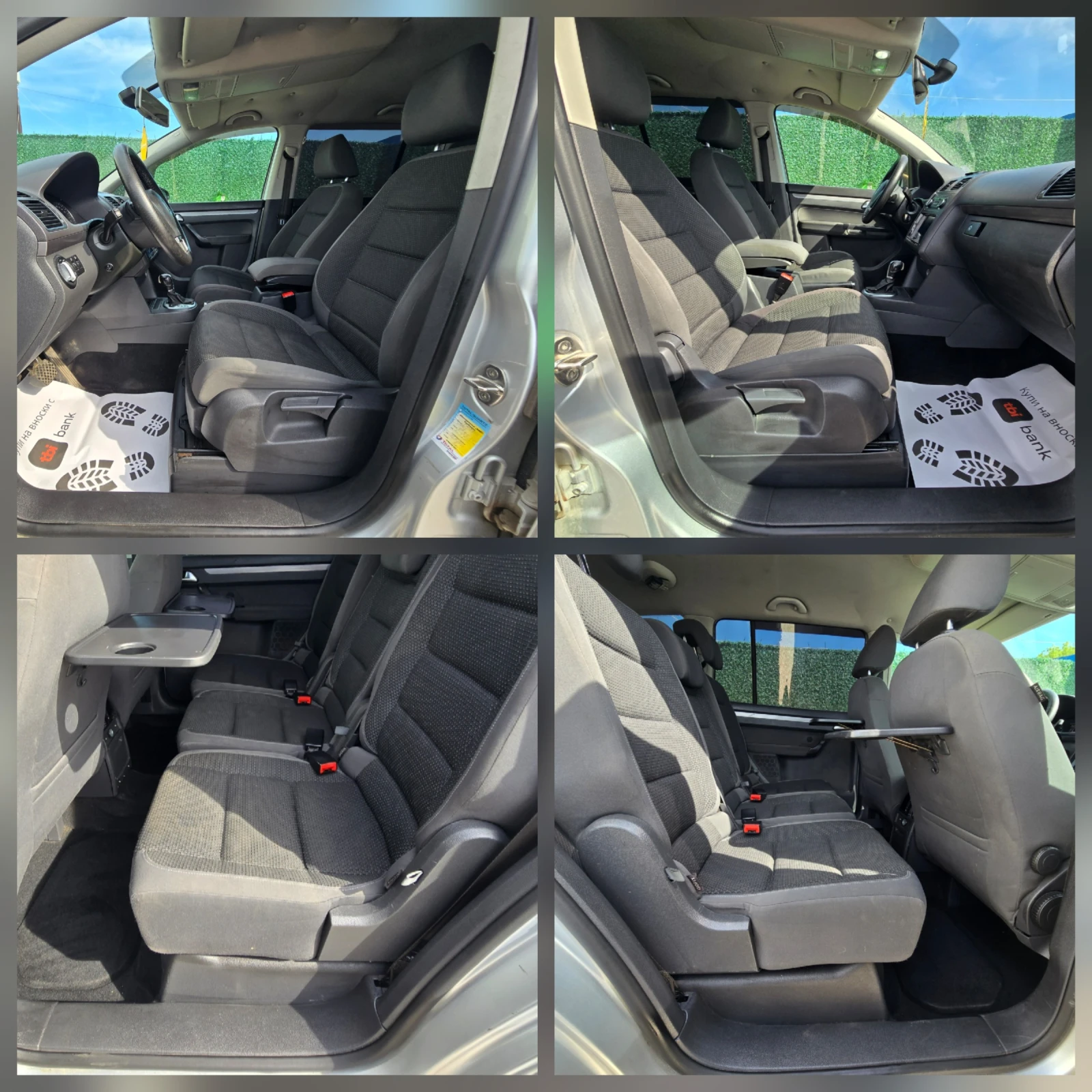 VW Touran 1.6TDI* 105�.�.* ������ * 7 �����  | Mobile.bg � ����������� 9