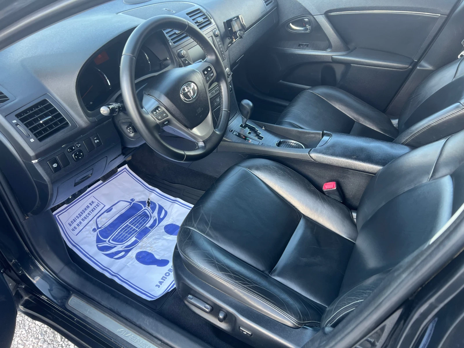 Toyota Avensis 2.0 Linea Sol, снимка 5 - Автомобили и джипове - 54530910