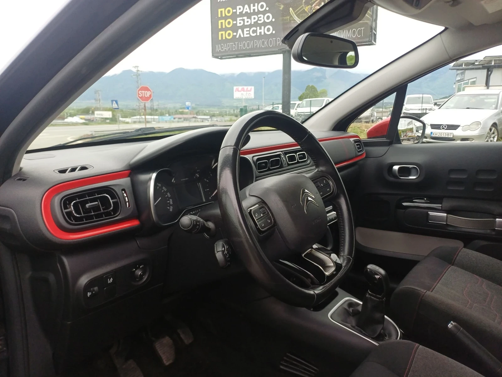 Citroen C3 | Mobile.bg � ����������� 10