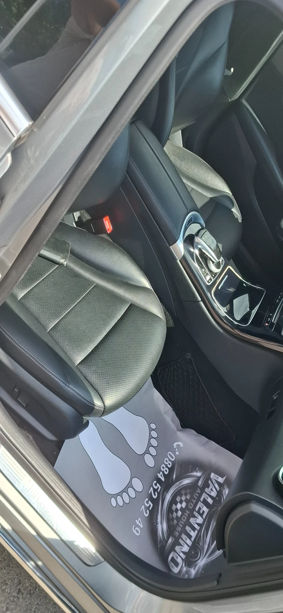 Mercedes-Benz C 250 250 4matic Head Up Navi , снимка 8 - Автомобили и джипове - 54967517