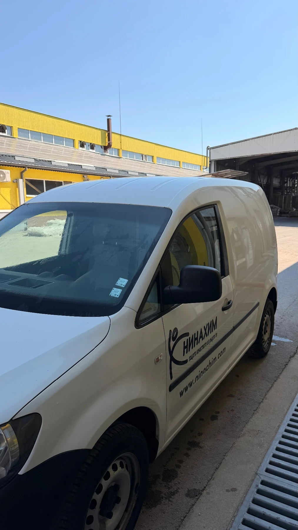 VW Caddy, снимка 4 - Автомобили и джипове - 55056289