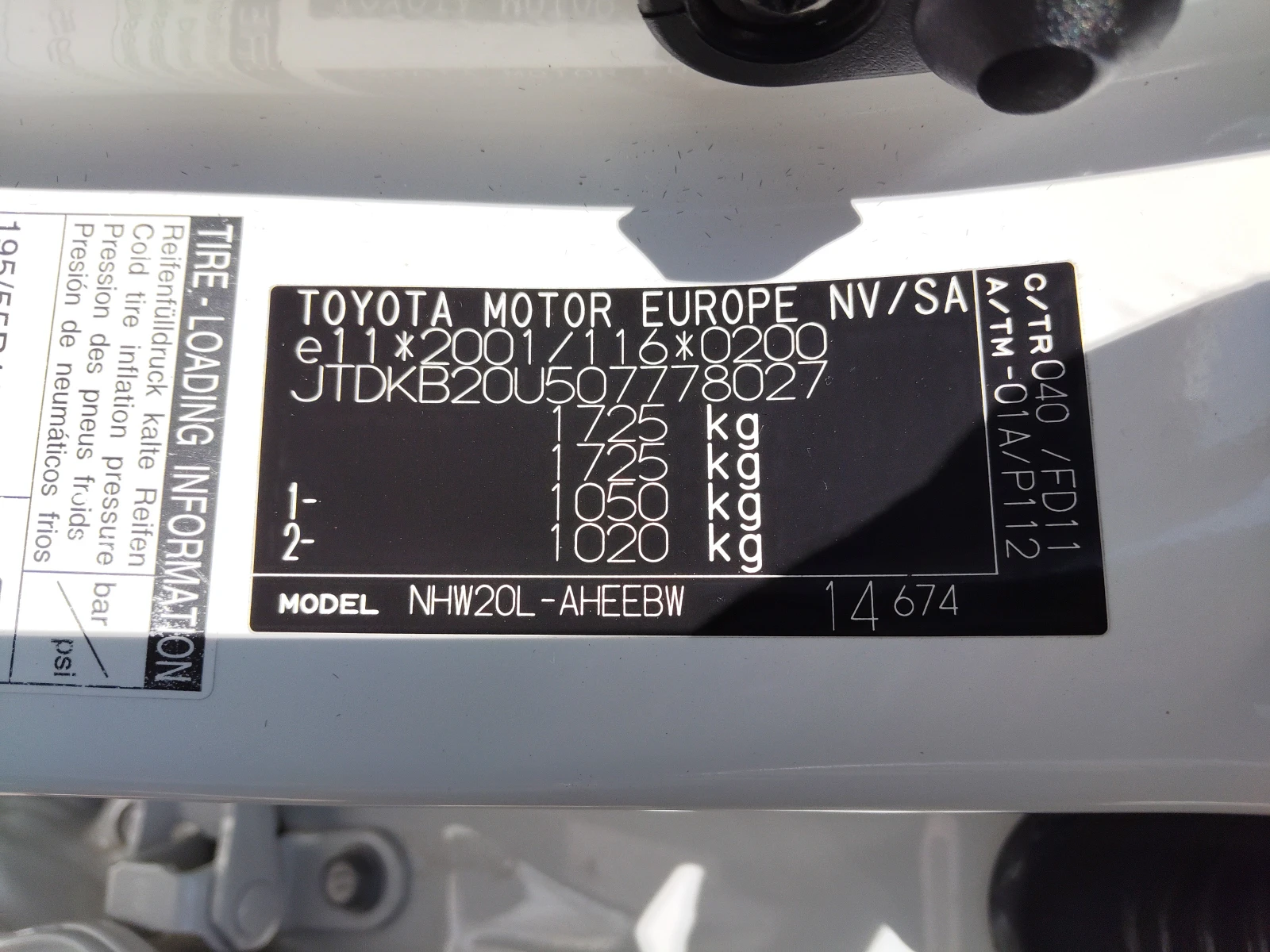 Toyota Prius 1, 5i HYBRID , снимка 15 - Автомобили и джипове - 55478251