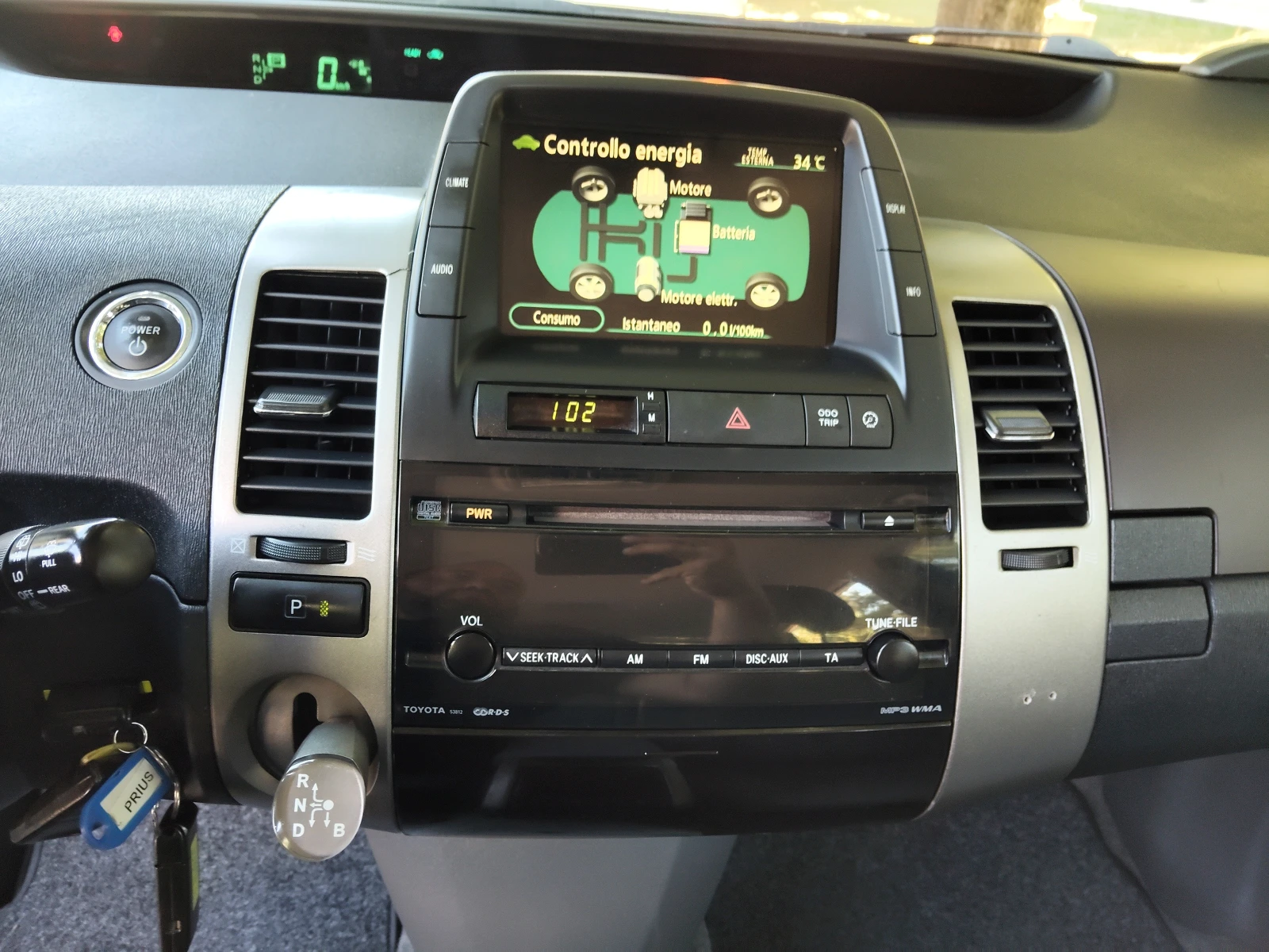 Toyota Prius 1, 5i HYBRID , снимка 8 - Автомобили и джипове - 55478251