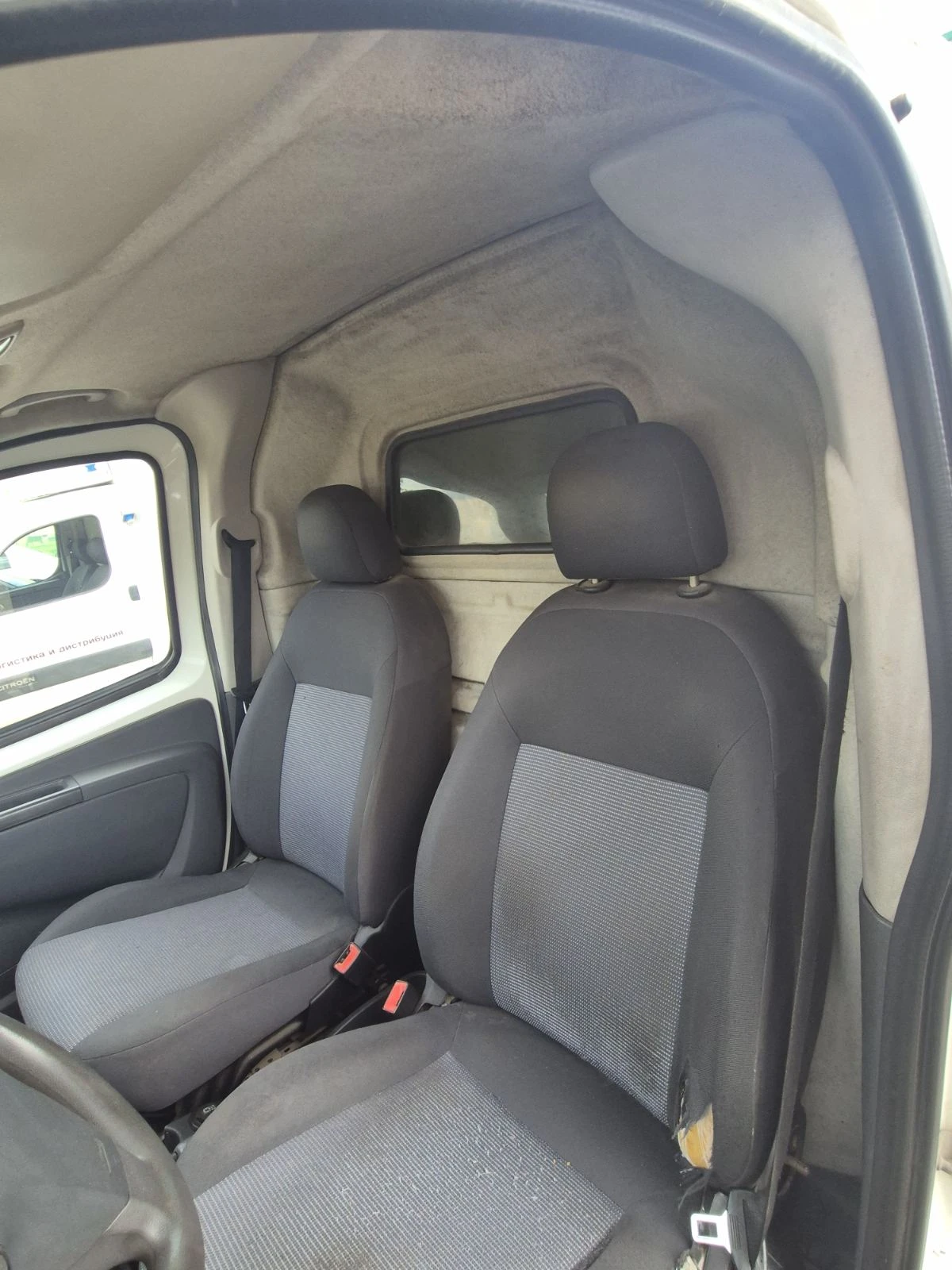 Peugeot Bipper 1.4, ������� N1 | Mobile.bg � ����������� 6