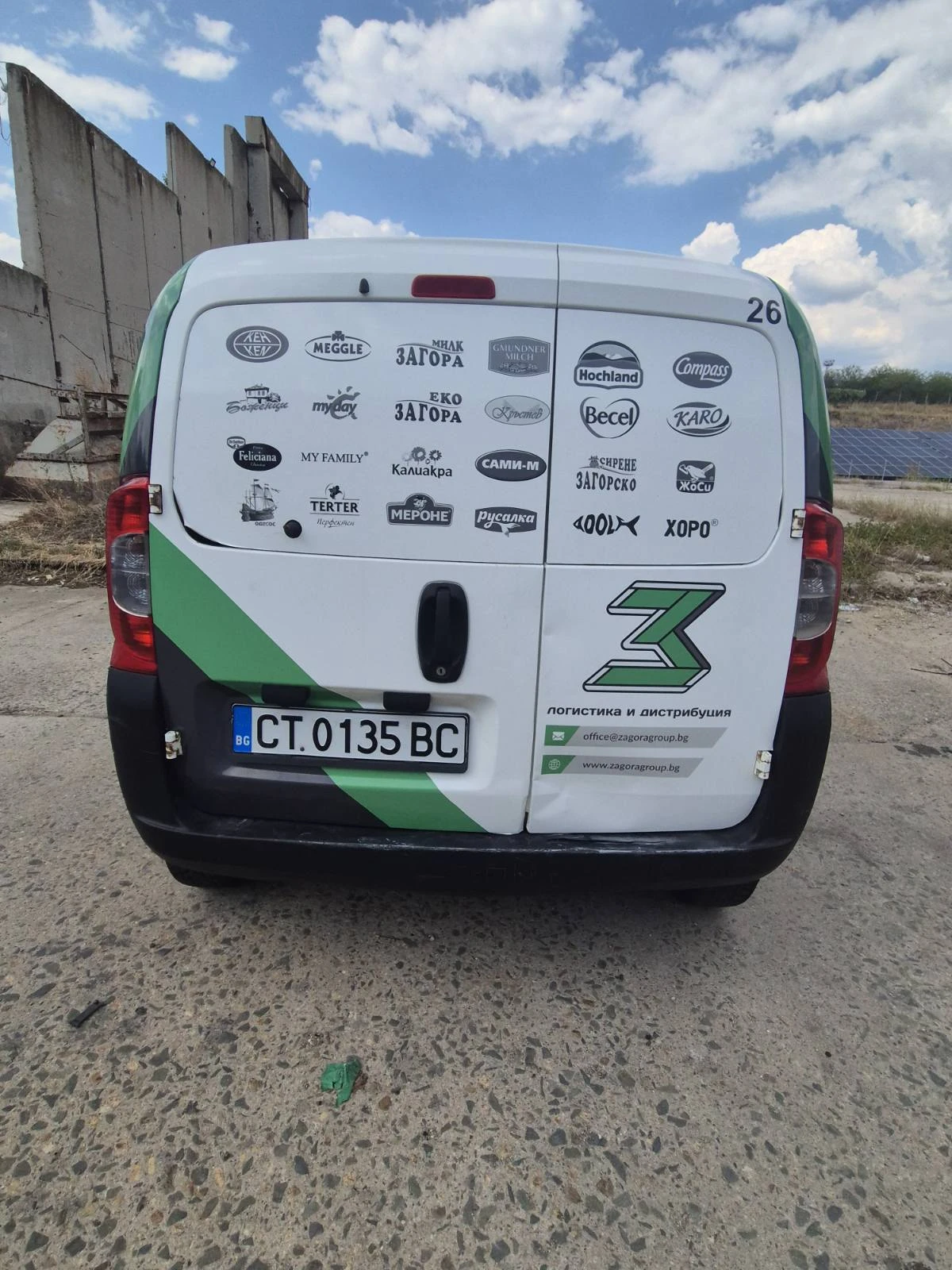 Peugeot Bipper 1.4, ������� N1 | Mobile.bg � ����������� 4