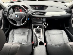 BMW X1 | Mobile.bg    13