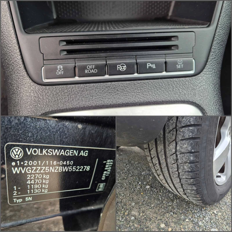 VW Tiguan 2.0TDI DSG 4Motion, снимка 15 - Автомобили и джипове - 48495146