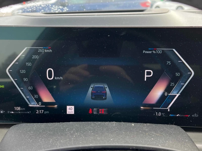 BMW X5 * xDrive40i * Head-up * Pano * Подгреви * 2 Ключа , снимка 8 - Автомобили и джипове - 53398279