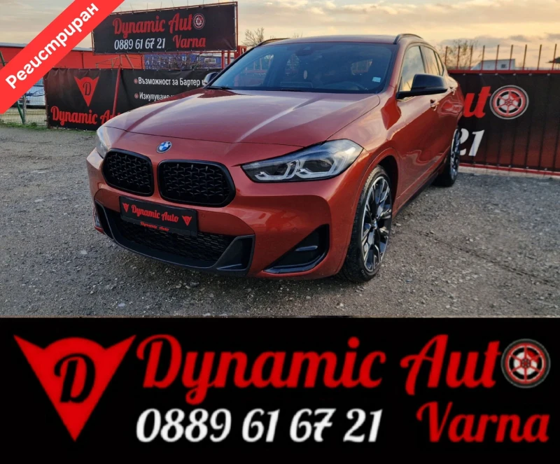 BMW X2 Регистриран / Обслужен / Лизинг / Бартер  - 65000 лв. / 33233.97 € - 70504396 1