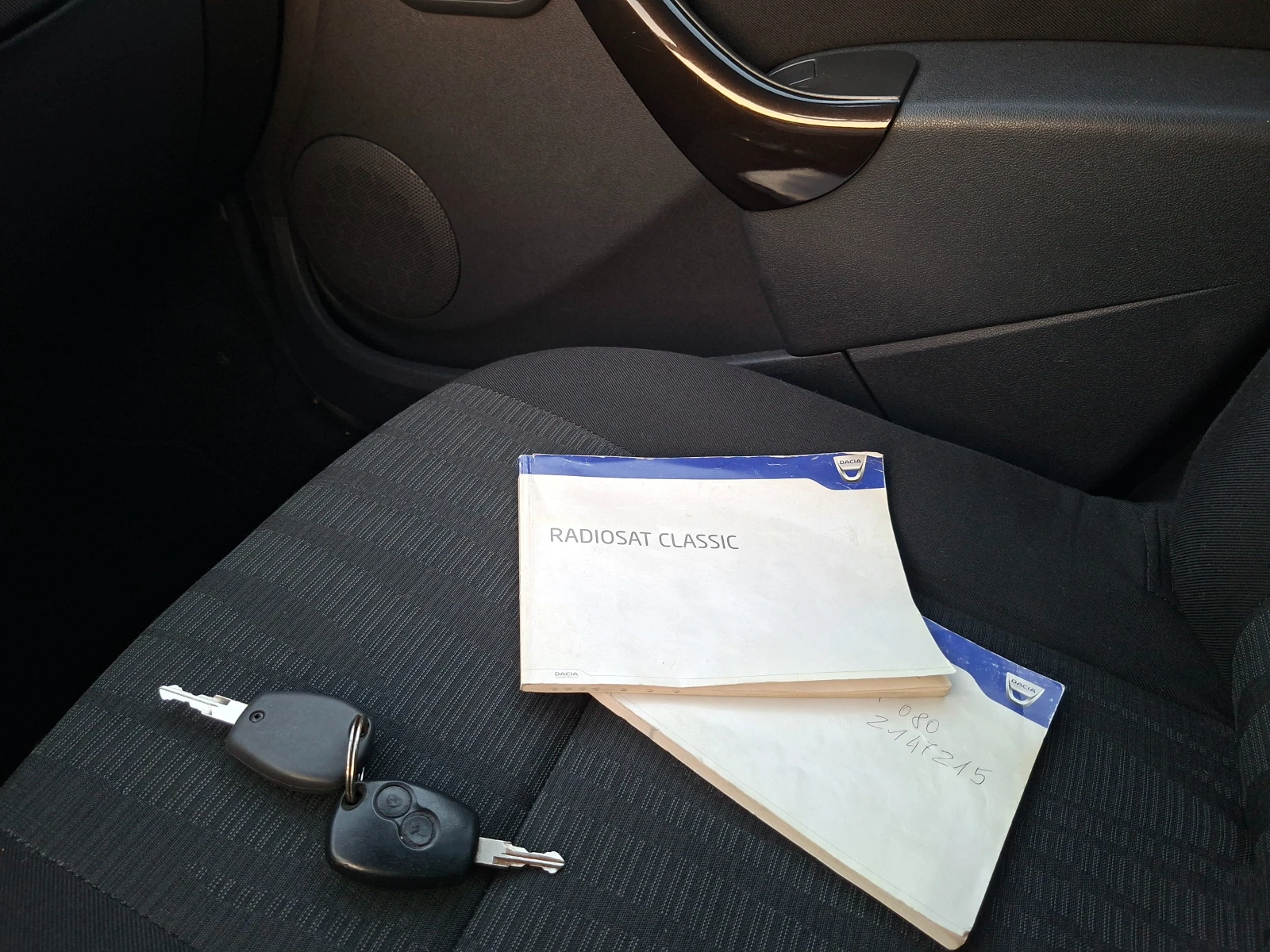 Dacia Duster 1.5DCI | Mobile.bg   15