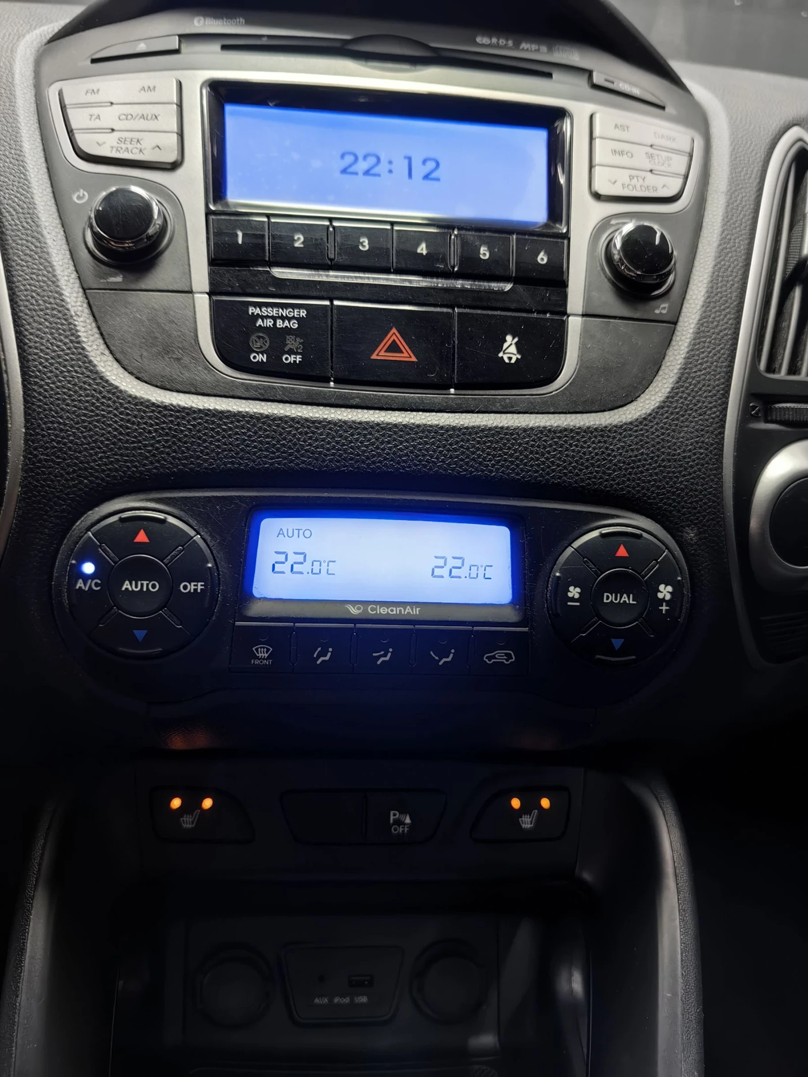Hyundai IX35 1.7CRDI* КОЖА* ПОДГРЕВ* ПАРКТРОНИК* МУЛТИ* , снимка 6 - Автомобили и джипове - 54712673