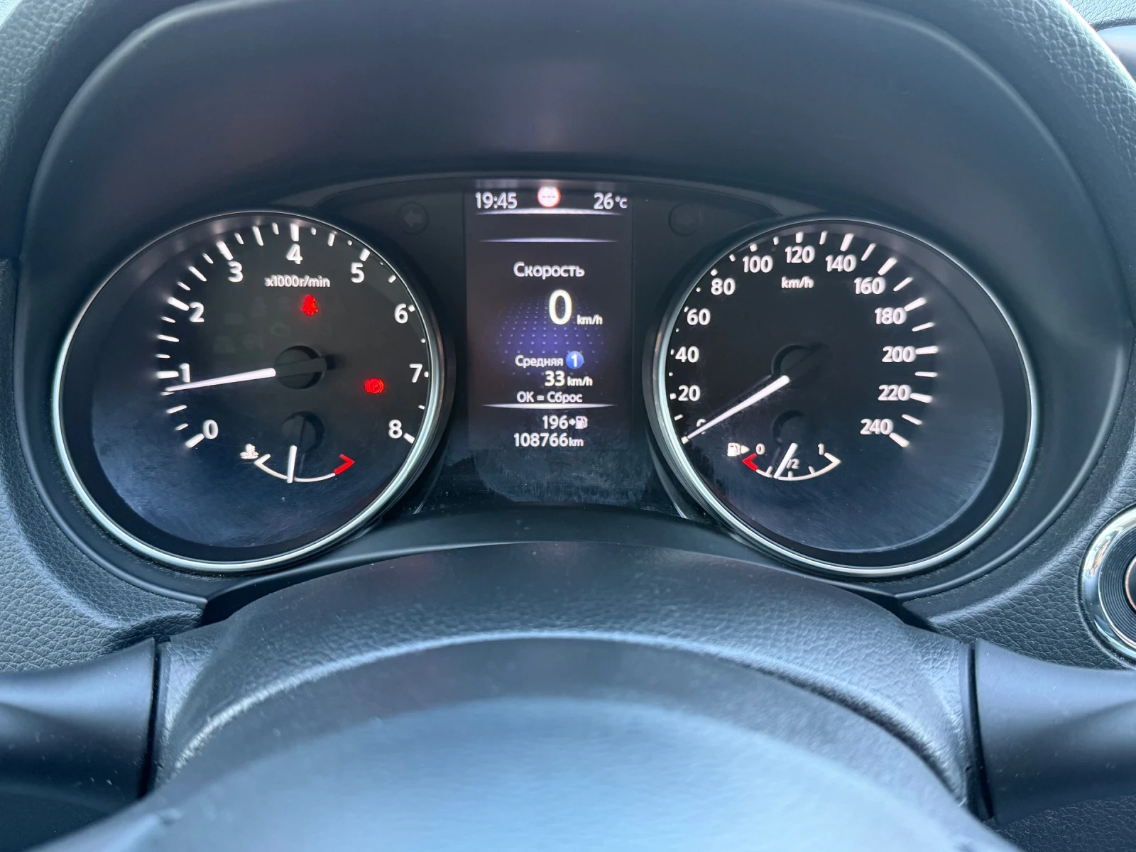 Nissan Qashqai 1.2 ОБСЛУЖЕНА КАТО НОВА, снимка 14 - Автомобили и джипове - 55467386