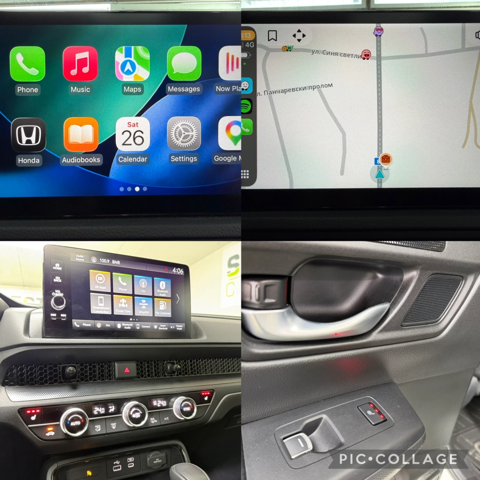 Honda Cr-v Hybrid EX-L AWD, снимка 13 - Автомобили и джипове - 56279403