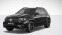Обява за продажба на Mercedes-Benz GLE 53 4MATIC / AMG/ FACELIFT/ NIGHT/ PANO/ DISTRONIC/ BURM/ 360 ~ 246 816 лв. - изображение 2