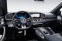 Обява за продажба на Mercedes-Benz GLE 53 4MATIC / AMG/ FACELIFT/ NIGHT/ PANO/ DISTRONIC/ BURM/ 360 ~ 246 816 лв. - изображение 6