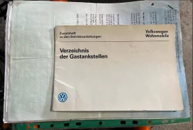 VW T3 Vanagon 2.1 AUTO Westfalia Camper | Mobile.bg � ����� ������ 12