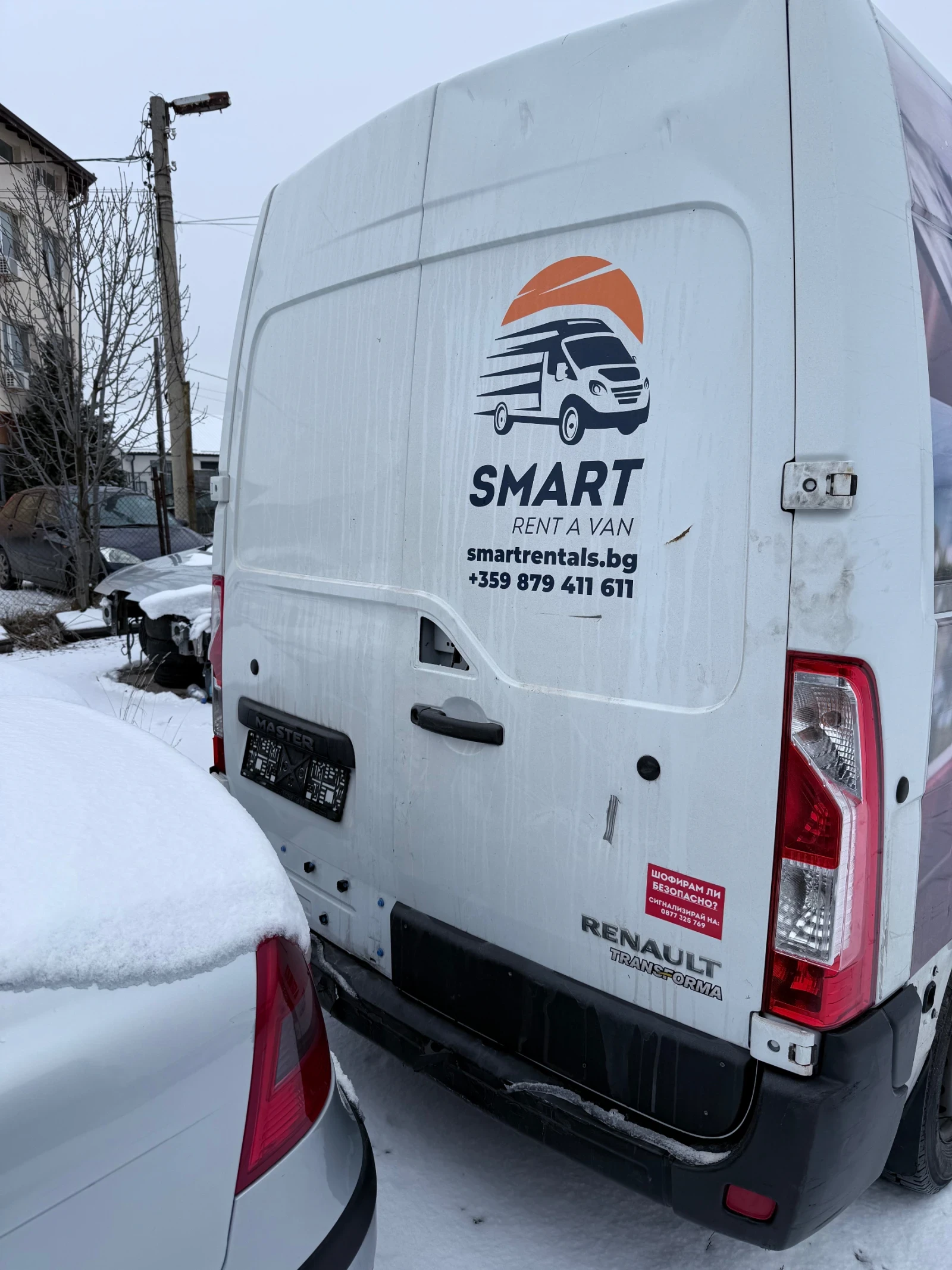 Renault Master 2.3 130к.с Е6 2018г - изображение 4