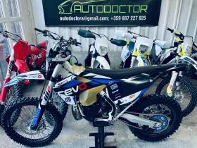     Husqvarna TE 250 2t 2017