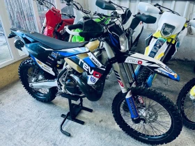     Husqvarna TE 250 2t 2017