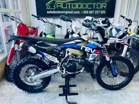     Husqvarna TE 250 2t 2017