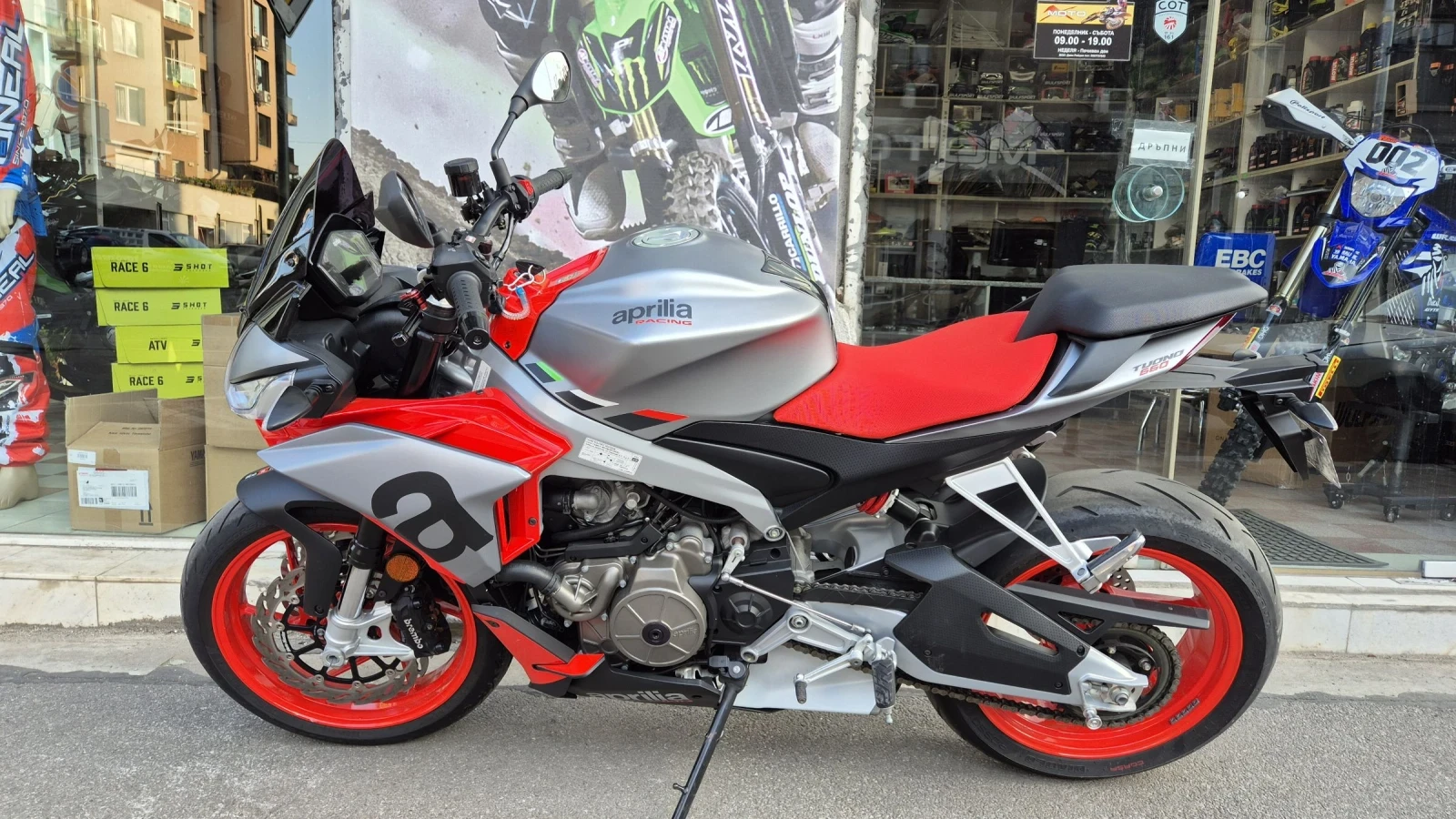 Aprilia Tuono 660 | Mobile.bg   12