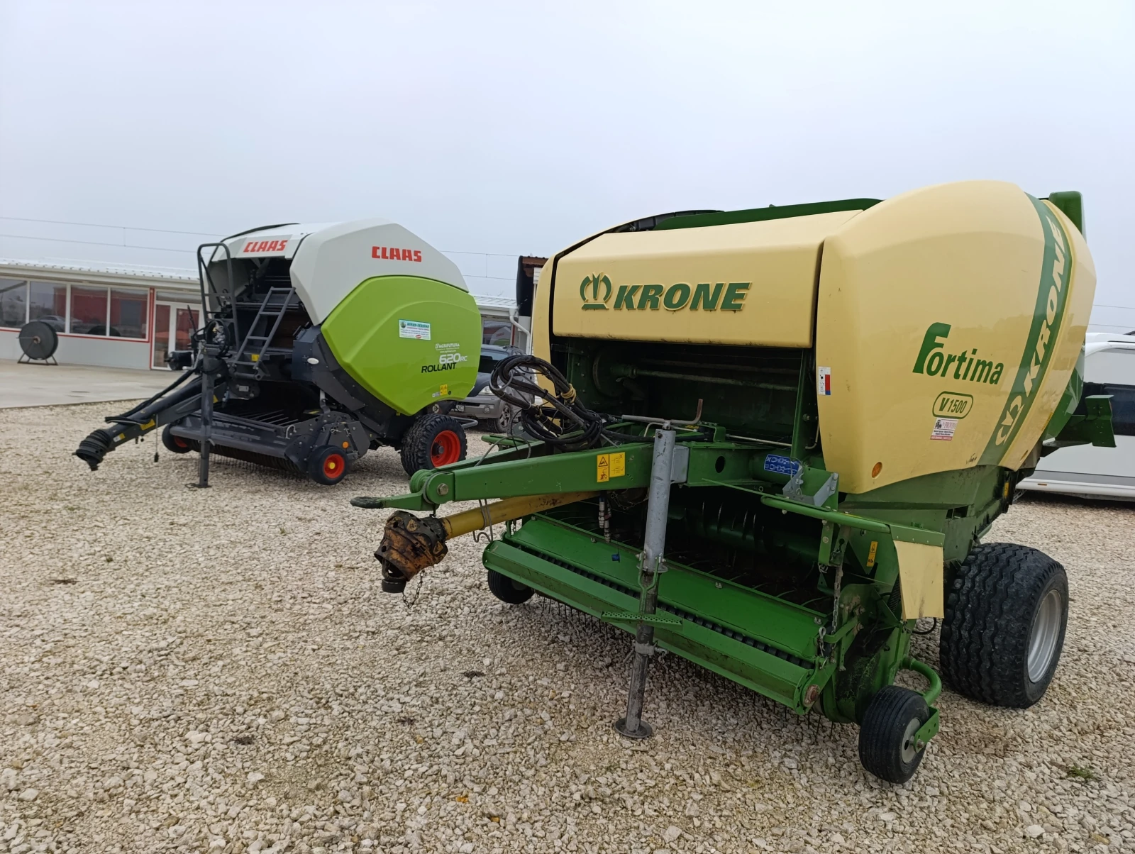 ����������� Krone Fortima V 1500 | Mobile.bg � ����������� 12