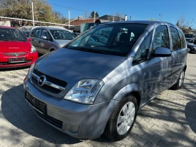 Opel Meriva 1.6 101к.с, снимка 1