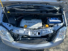 Opel Meriva 1.6 101к.с, снимка 14