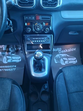 Citroen C3 Picasso 1, 4 i, снимка 13