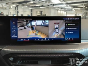 BMW 420 d Gran Coupe xDrive M Sport Paket, снимка 11