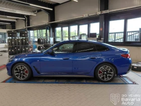 BMW 420 d Gran Coupe xDrive M Sport Paket, снимка 2