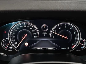 BMW 520 2.0 Automatic, снимка 10