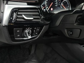 BMW 520 2.0 Automatic, снимка 7