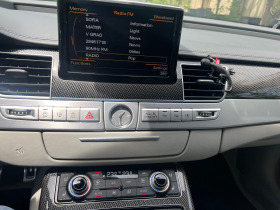 Audi S8 | Mobile.bg   9