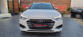 Обява за продажба на Audi A4 30TDI Mild Hybrid S tronic ~43 800 лв. - изображение 1