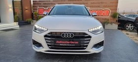 Audi A4 30TDI Mild Hybrid S tronic - [1] 