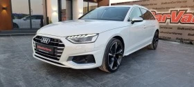 Audi A4 30TDI Mild Hybrid S tronic - [3] 